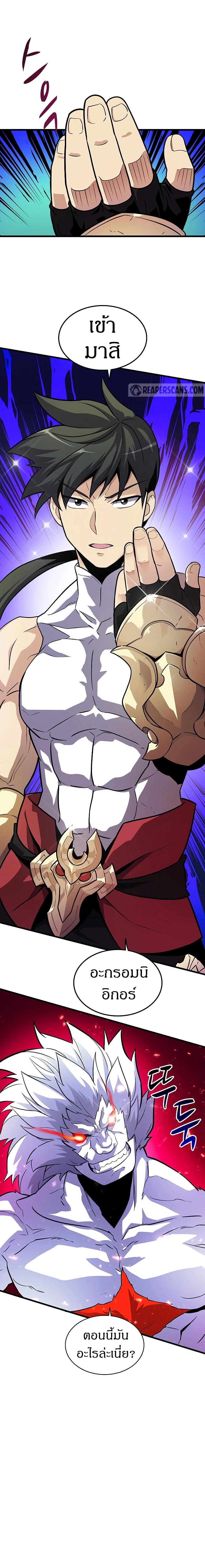 Manga-lc-com อ่านมังงะ อ่านการ์ตูน ออนไลน์ ฟรี Arcane Sniper ตอนที่ 1 2 3 4 5 6 7 8 9 10 11 12 13 14 ฟรี ไม่มีโฆษณา Manga-lc - อ่าน มังงะ อ่าน การ์ตูน ออนไลน์ อ่านมังงะ ฟรี