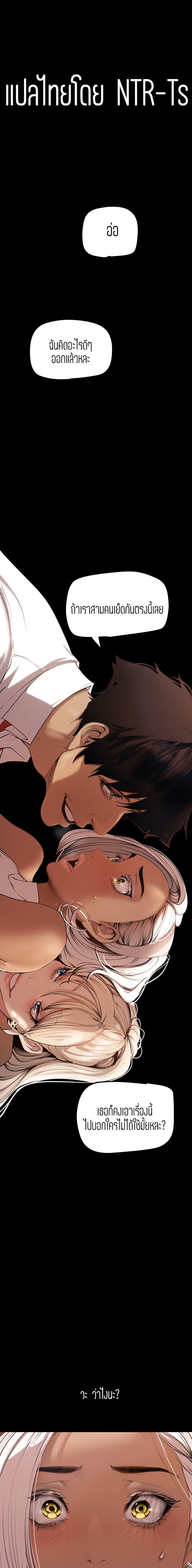 Manga-lc-com อ่านมังงะ อ่านการ์ตูน ออนไลน์ ฟรี A Wonderful New World ตอนที่ 1 2 3 4 5 6 7 8 9 10 11 12 13 14 ฟรี ไม่มีโฆษณา Manga-lc - อ่าน มังงะ อ่าน การ์ตูน ออนไลน์ อ่านมังงะ ฟรี