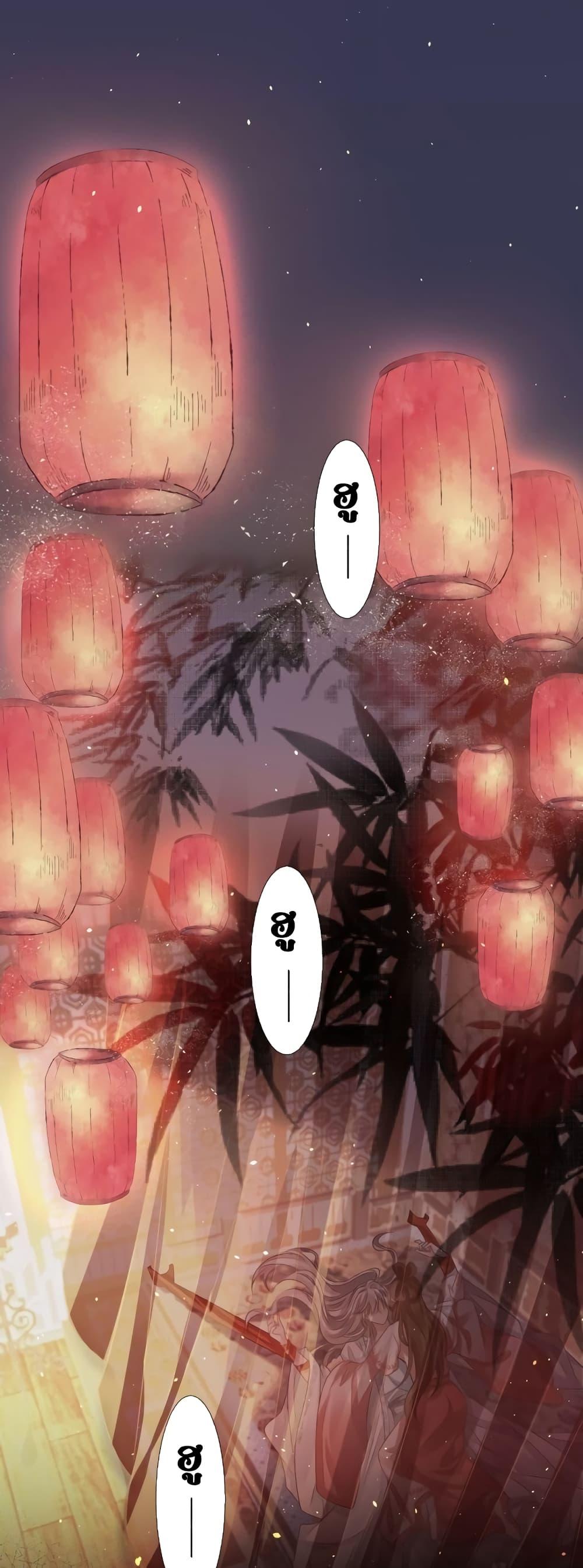 Manga-lc-com อ่านมังงะ อ่านการ์ตูน ออนไลน์ ฟรี After Wearing a Book, I Was Forced to Be a Flatterer – ทะลุมิติมาเป็นนางร้ายขี้ประจบสอพลอ ตอนที่ 1 2 3 4 5 6 7 8 9 10 11 12 13 14 ฟรี ไม่มีโฆษณา Manga-lc - อ่าน มังงะ อ่าน การ์ตูน ออนไลน์ อ่านมังงะ ฟรี