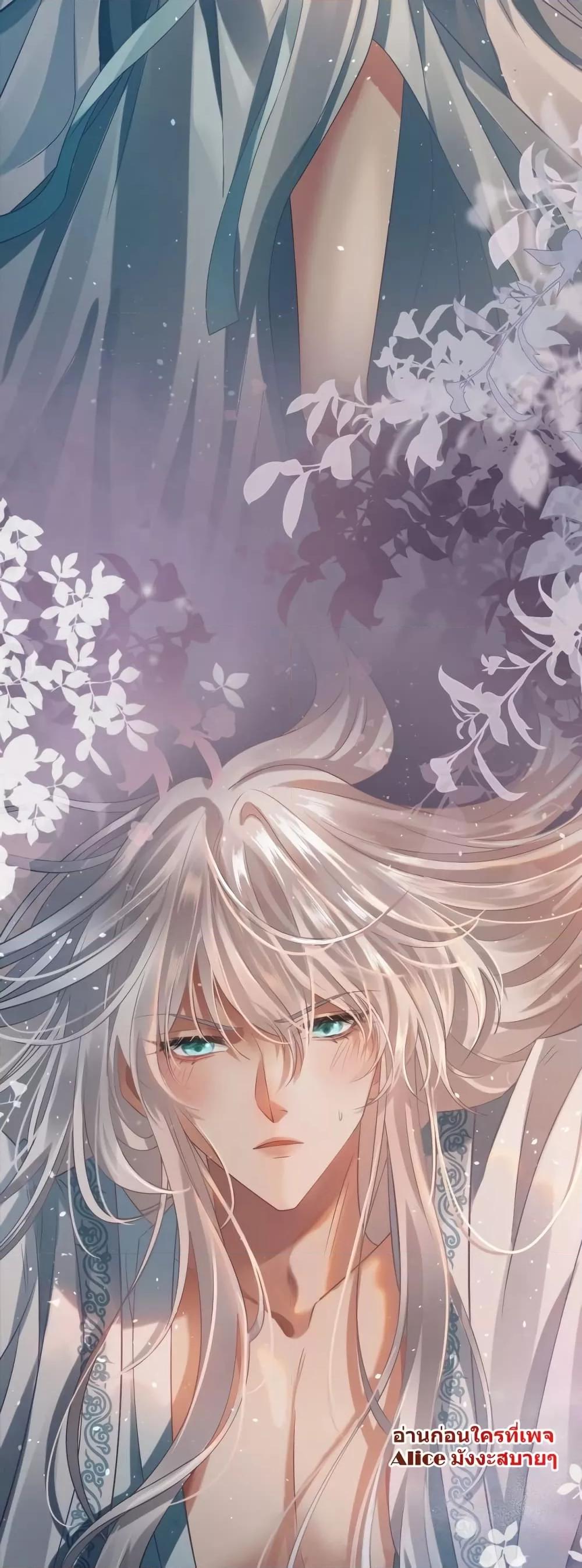 Manga-lc-com อ่านมังงะ อ่านการ์ตูน ออนไลน์ ฟรี After Wearing a Book, I Was Forced to Be a Flatterer – ทะลุมิติมาเป็นนางร้ายขี้ประจบสอพลอ ตอนที่ 1 2 3 4 5 6 7 8 9 10 11 12 13 14 ฟรี ไม่มีโฆษณา Manga-lc - อ่าน มังงะ อ่าน การ์ตูน ออนไลน์ อ่านมังงะ ฟรี