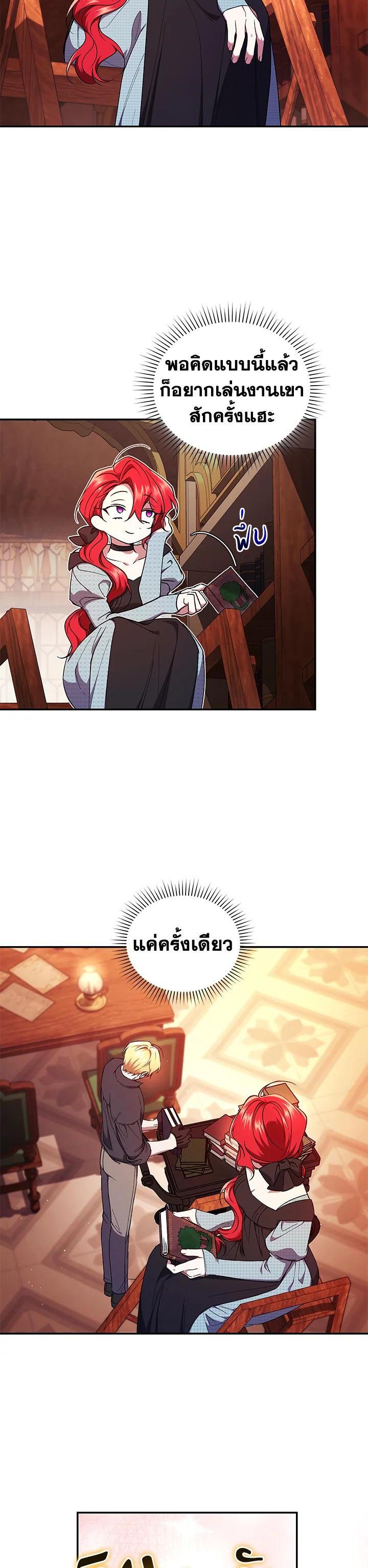 Manga-lc-com อ่านมังงะ อ่านการ์ตูน ออนไลน์ ฟรี Resetting Lady ตอนที่ 1 2 3 4 5 6 7 8 9 10 11 12 13 14 ฟรี ไม่มีโฆษณา Manga-lc - อ่าน มังงะ อ่าน การ์ตูน ออนไลน์ อ่านมังงะ ฟรี