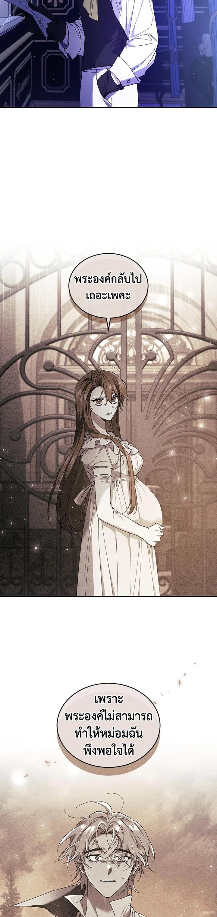 Manga-lc-com อ่านมังงะ อ่านการ์ตูน ออนไลน์ ฟรี Resetting Lady ตอนที่ 1 2 3 4 5 6 7 8 9 10 11 12 13 14 ฟรี ไม่มีโฆษณา Manga-lc - อ่าน มังงะ อ่าน การ์ตูน ออนไลน์ อ่านมังงะ ฟรี