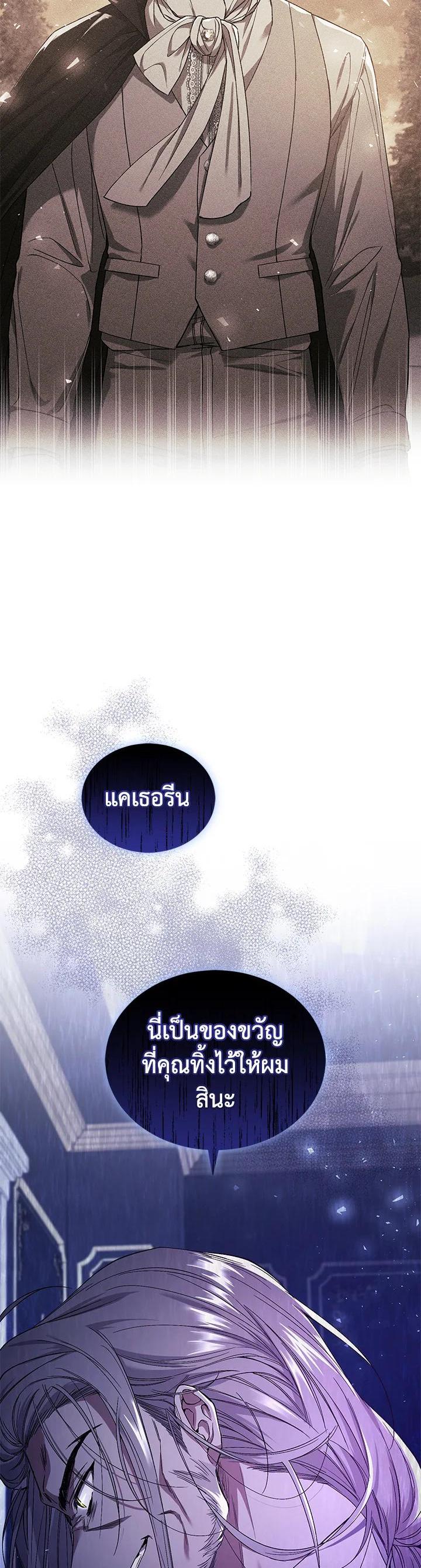 Manga-lc-com อ่านมังงะ อ่านการ์ตูน ออนไลน์ ฟรี Resetting Lady ตอนที่ 1 2 3 4 5 6 7 8 9 10 11 12 13 14 ฟรี ไม่มีโฆษณา Manga-lc - อ่าน มังงะ อ่าน การ์ตูน ออนไลน์ อ่านมังงะ ฟรี