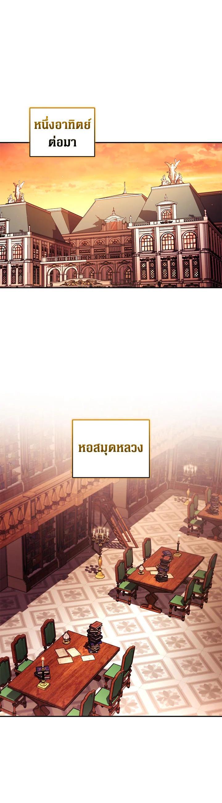 Manga-lc-com อ่านมังงะ อ่านการ์ตูน ออนไลน์ ฟรี Resetting Lady ตอนที่ 1 2 3 4 5 6 7 8 9 10 11 12 13 14 ฟรี ไม่มีโฆษณา Manga-lc - อ่าน มังงะ อ่าน การ์ตูน ออนไลน์ อ่านมังงะ ฟรี