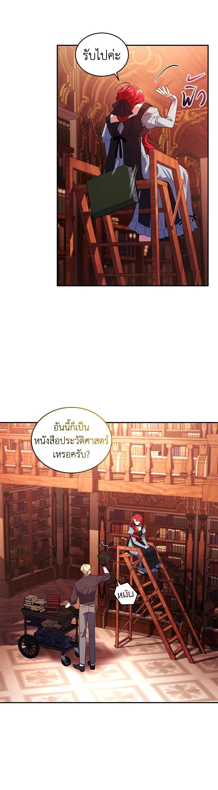 Manga-lc-com อ่านมังงะ อ่านการ์ตูน ออนไลน์ ฟรี Resetting Lady ตอนที่ 1 2 3 4 5 6 7 8 9 10 11 12 13 14 ฟรี ไม่มีโฆษณา Manga-lc - อ่าน มังงะ อ่าน การ์ตูน ออนไลน์ อ่านมังงะ ฟรี