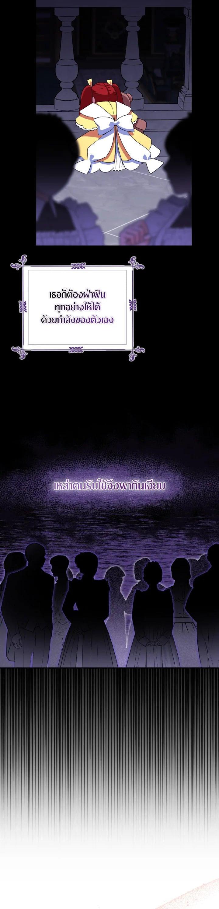 Manga-lc-com อ่านมังงะ อ่านการ์ตูน ออนไลน์ ฟรี I Tried to Be a Loyal Sword ตอนที่ 1 2 3 4 5 6 7 8 9 10 11 12 13 14 ฟรี ไม่มีโฆษณา Manga-lc - อ่าน มังงะ อ่าน การ์ตูน ออนไลน์ อ่านมังงะ ฟรี
