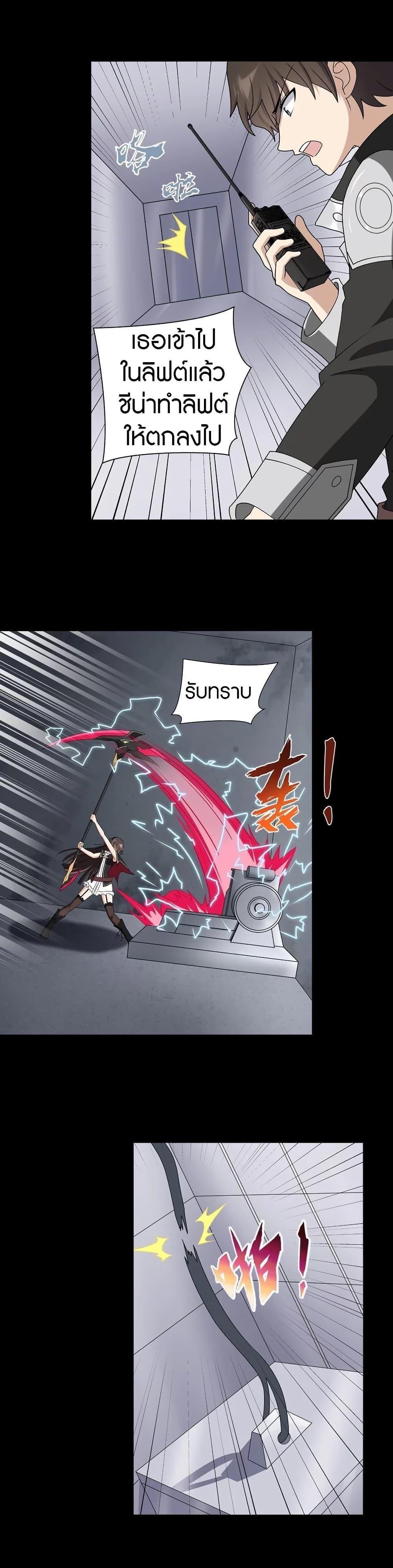 Manga-lc-com อ่านมังงะ อ่านการ์ตูน ออนไลน์ ฟรี My Girlfriend is a Zombie ตอนที่ 1 2 3 4 5 6 7 8 9 10 11 12 13 14 ฟรี ไม่มีโฆษณา Manga-lc - อ่าน มังงะ อ่าน การ์ตูน ออนไลน์ อ่านมังงะ ฟรี