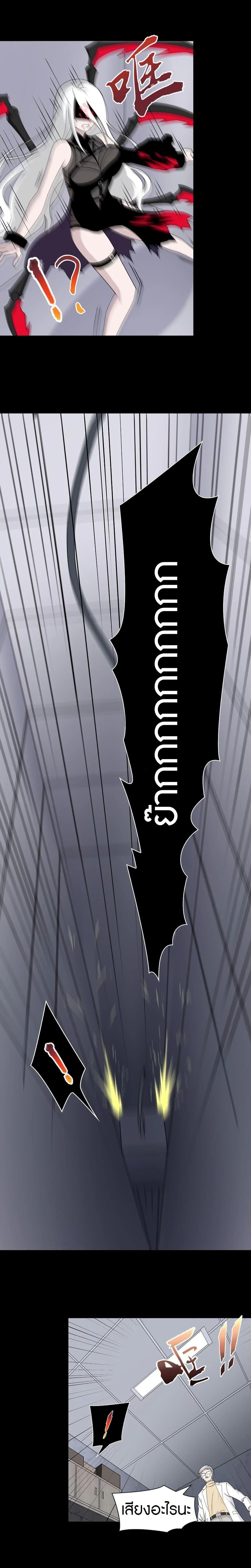 Manga-lc-com อ่านมังงะ อ่านการ์ตูน ออนไลน์ ฟรี My Girlfriend is a Zombie ตอนที่ 1 2 3 4 5 6 7 8 9 10 11 12 13 14 ฟรี ไม่มีโฆษณา Manga-lc - อ่าน มังงะ อ่าน การ์ตูน ออนไลน์ อ่านมังงะ ฟรี