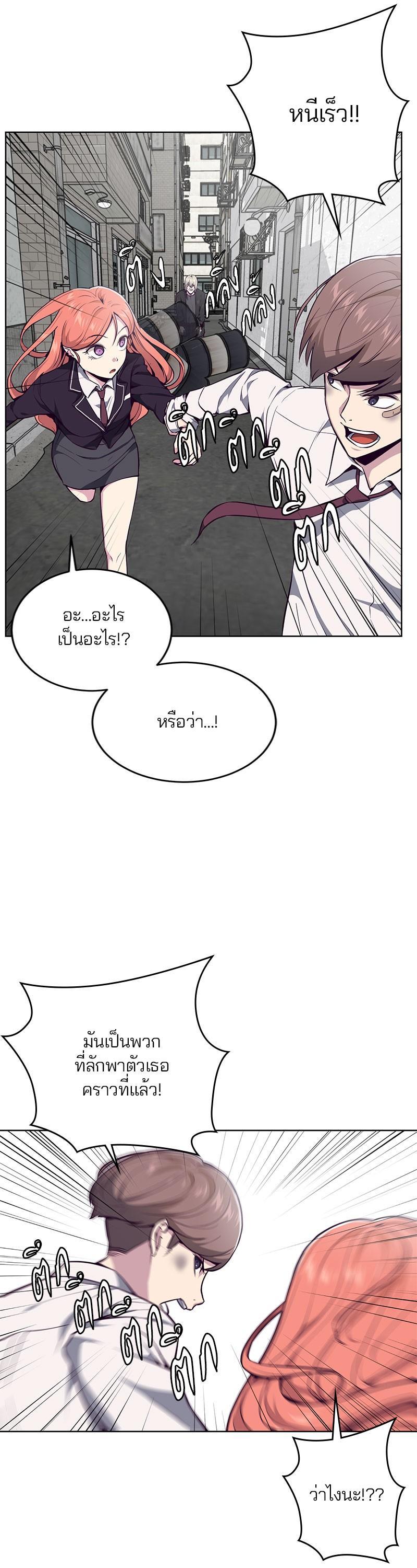 Manga-lc-com อ่านมังงะ อ่านการ์ตูน ออนไลน์ ฟรี The Boy of Death ตอนที่ 1 2 3 4 5 6 7 8 9 10 11 12 13 14 ฟรี ไม่มีโฆษณา Manga-lc - อ่าน มังงะ อ่าน การ์ตูน ออนไลน์ อ่านมังงะ ฟรี