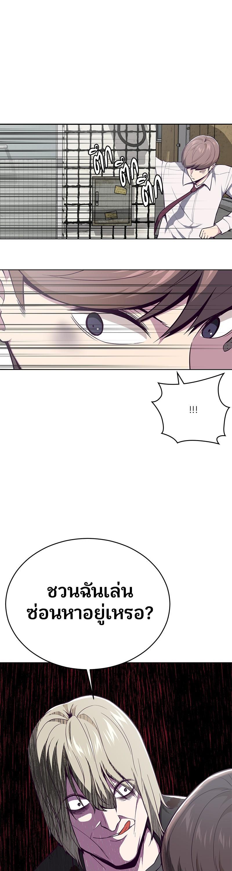 Manga-lc-com อ่านมังงะ อ่านการ์ตูน ออนไลน์ ฟรี The Boy of Death ตอนที่ 1 2 3 4 5 6 7 8 9 10 11 12 13 14 ฟรี ไม่มีโฆษณา Manga-lc - อ่าน มังงะ อ่าน การ์ตูน ออนไลน์ อ่านมังงะ ฟรี