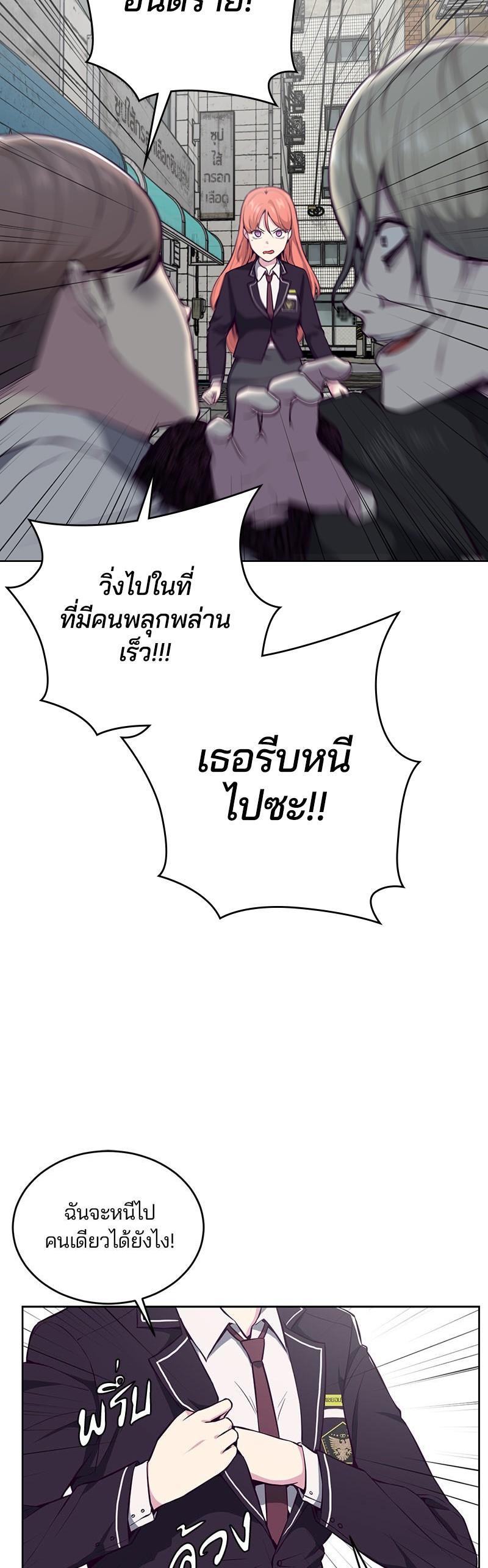 Manga-lc-com อ่านมังงะ อ่านการ์ตูน ออนไลน์ ฟรี The Boy of Death ตอนที่ 1 2 3 4 5 6 7 8 9 10 11 12 13 14 ฟรี ไม่มีโฆษณา Manga-lc - อ่าน มังงะ อ่าน การ์ตูน ออนไลน์ อ่านมังงะ ฟรี