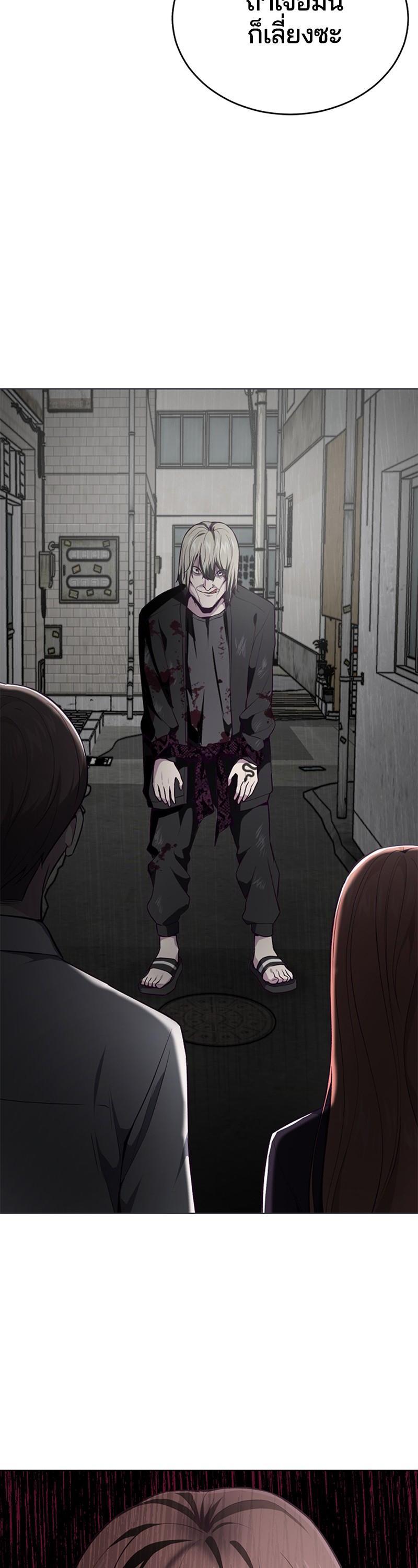 Manga-lc-com อ่านมังงะ อ่านการ์ตูน ออนไลน์ ฟรี The Boy of Death ตอนที่ 1 2 3 4 5 6 7 8 9 10 11 12 13 14 ฟรี ไม่มีโฆษณา Manga-lc - อ่าน มังงะ อ่าน การ์ตูน ออนไลน์ อ่านมังงะ ฟรี