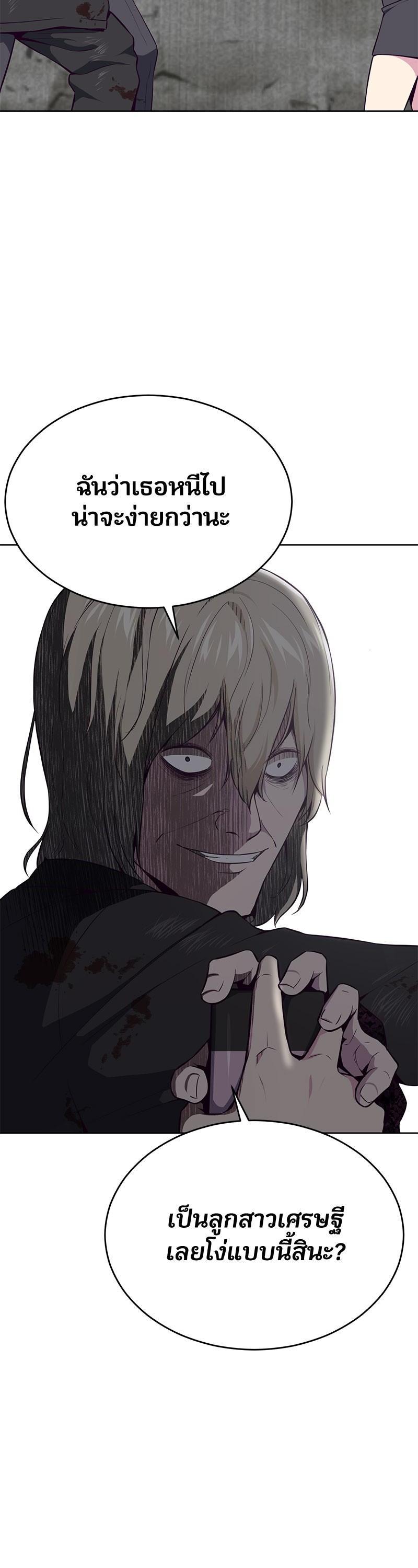 Manga-lc-com อ่านมังงะ อ่านการ์ตูน ออนไลน์ ฟรี The Boy of Death ตอนที่ 1 2 3 4 5 6 7 8 9 10 11 12 13 14 ฟรี ไม่มีโฆษณา Manga-lc - อ่าน มังงะ อ่าน การ์ตูน ออนไลน์ อ่านมังงะ ฟรี