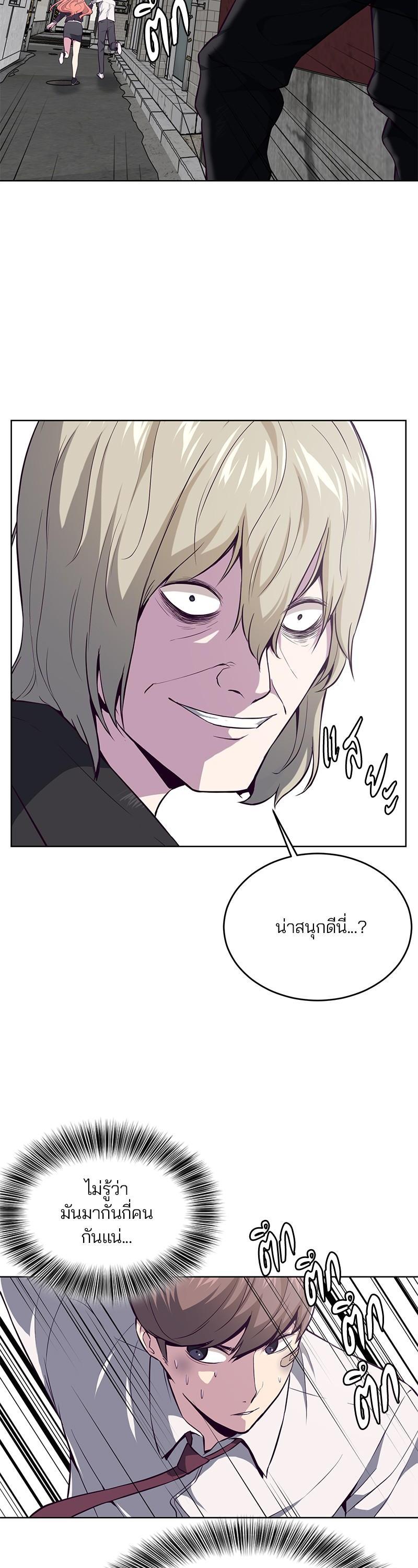 Manga-lc-com อ่านมังงะ อ่านการ์ตูน ออนไลน์ ฟรี The Boy of Death ตอนที่ 1 2 3 4 5 6 7 8 9 10 11 12 13 14 ฟรี ไม่มีโฆษณา Manga-lc - อ่าน มังงะ อ่าน การ์ตูน ออนไลน์ อ่านมังงะ ฟรี