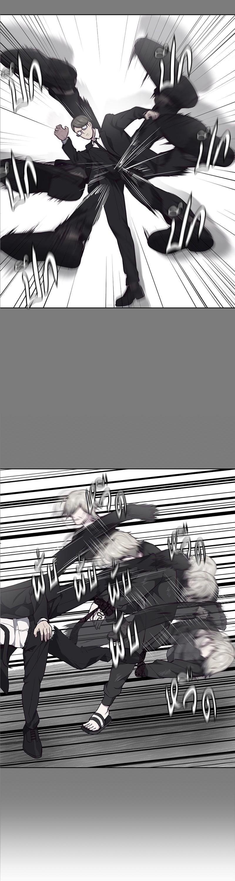 Manga-lc-com อ่านมังงะ อ่านการ์ตูน ออนไลน์ ฟรี The Boy of Death ตอนที่ 1 2 3 4 5 6 7 8 9 10 11 12 13 14 ฟรี ไม่มีโฆษณา Manga-lc - อ่าน มังงะ อ่าน การ์ตูน ออนไลน์ อ่านมังงะ ฟรี
