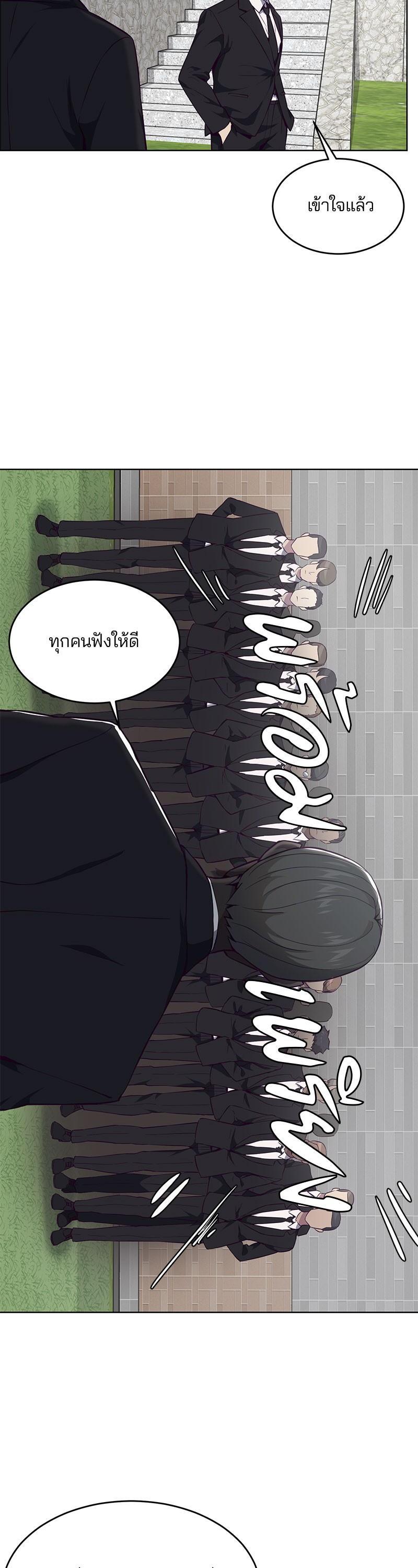 Manga-lc-com อ่านมังงะ อ่านการ์ตูน ออนไลน์ ฟรี The Boy of Death ตอนที่ 1 2 3 4 5 6 7 8 9 10 11 12 13 14 ฟรี ไม่มีโฆษณา Manga-lc - อ่าน มังงะ อ่าน การ์ตูน ออนไลน์ อ่านมังงะ ฟรี