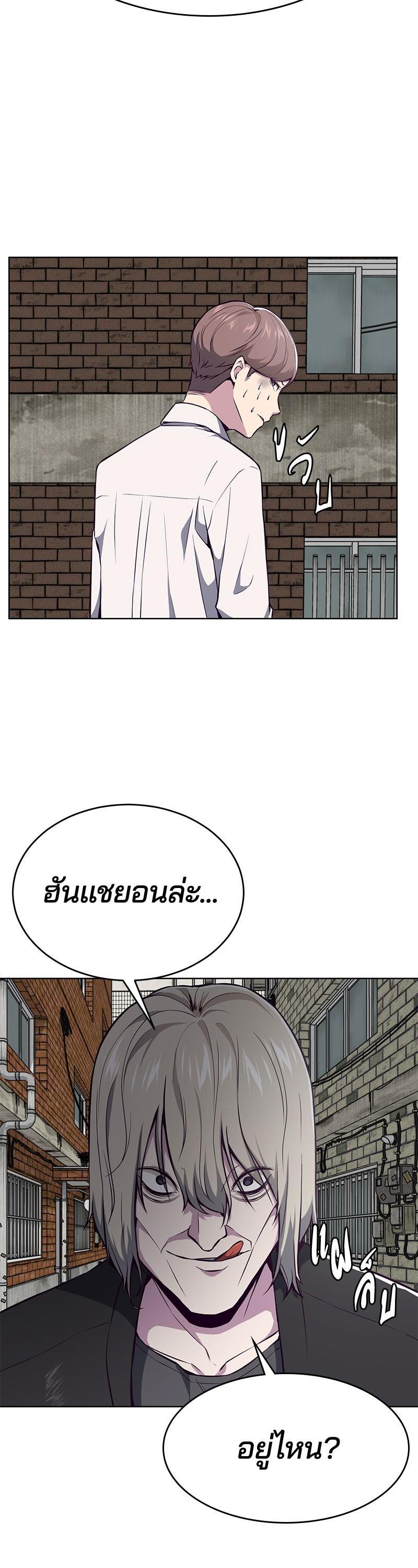 Manga-lc-com อ่านมังงะ อ่านการ์ตูน ออนไลน์ ฟรี The Boy of Death ตอนที่ 1 2 3 4 5 6 7 8 9 10 11 12 13 14 ฟรี ไม่มีโฆษณา Manga-lc - อ่าน มังงะ อ่าน การ์ตูน ออนไลน์ อ่านมังงะ ฟรี