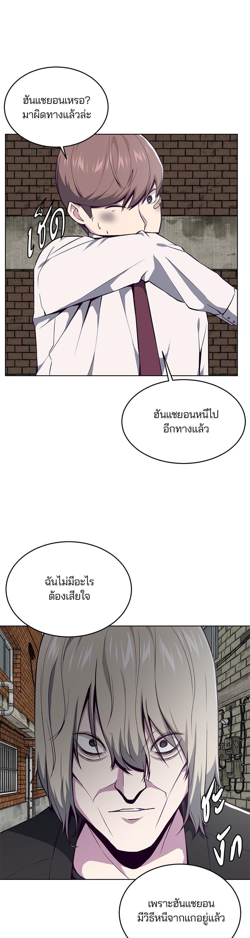 Manga-lc-com อ่านมังงะ อ่านการ์ตูน ออนไลน์ ฟรี The Boy of Death ตอนที่ 1 2 3 4 5 6 7 8 9 10 11 12 13 14 ฟรี ไม่มีโฆษณา Manga-lc - อ่าน มังงะ อ่าน การ์ตูน ออนไลน์ อ่านมังงะ ฟรี