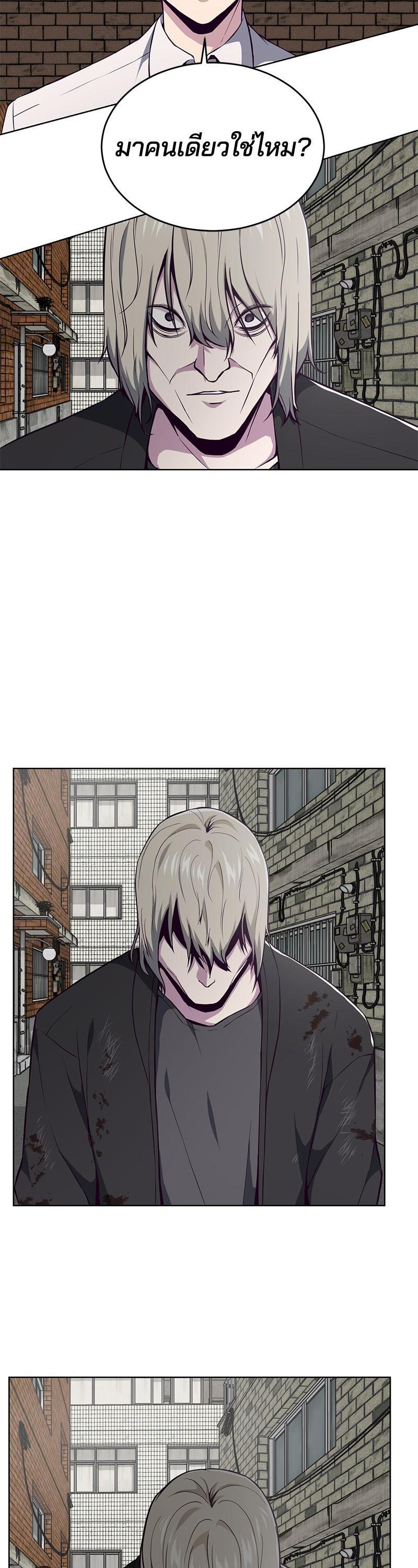 Manga-lc-com อ่านมังงะ อ่านการ์ตูน ออนไลน์ ฟรี The Boy of Death ตอนที่ 1 2 3 4 5 6 7 8 9 10 11 12 13 14 ฟรี ไม่มีโฆษณา Manga-lc - อ่าน มังงะ อ่าน การ์ตูน ออนไลน์ อ่านมังงะ ฟรี