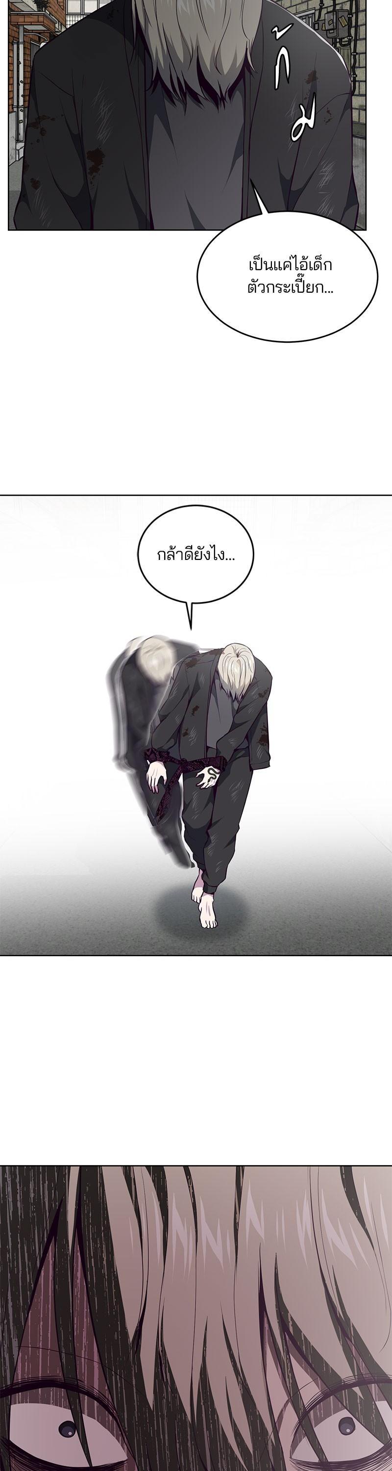 Manga-lc-com อ่านมังงะ อ่านการ์ตูน ออนไลน์ ฟรี The Boy of Death ตอนที่ 1 2 3 4 5 6 7 8 9 10 11 12 13 14 ฟรี ไม่มีโฆษณา Manga-lc - อ่าน มังงะ อ่าน การ์ตูน ออนไลน์ อ่านมังงะ ฟรี