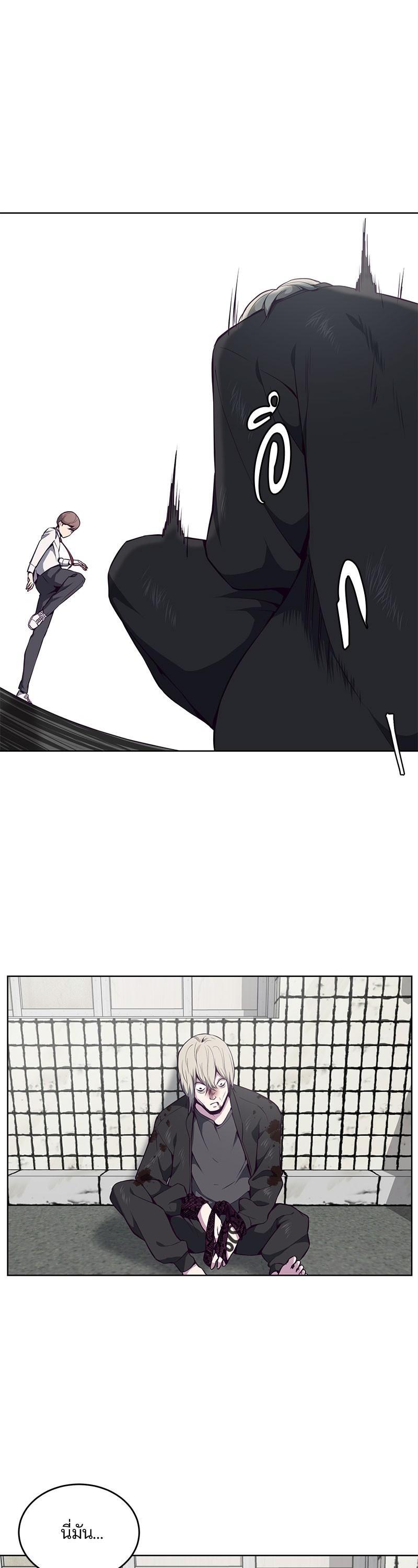 Manga-lc-com อ่านมังงะ อ่านการ์ตูน ออนไลน์ ฟรี The Boy of Death ตอนที่ 1 2 3 4 5 6 7 8 9 10 11 12 13 14 ฟรี ไม่มีโฆษณา Manga-lc - อ่าน มังงะ อ่าน การ์ตูน ออนไลน์ อ่านมังงะ ฟรี
