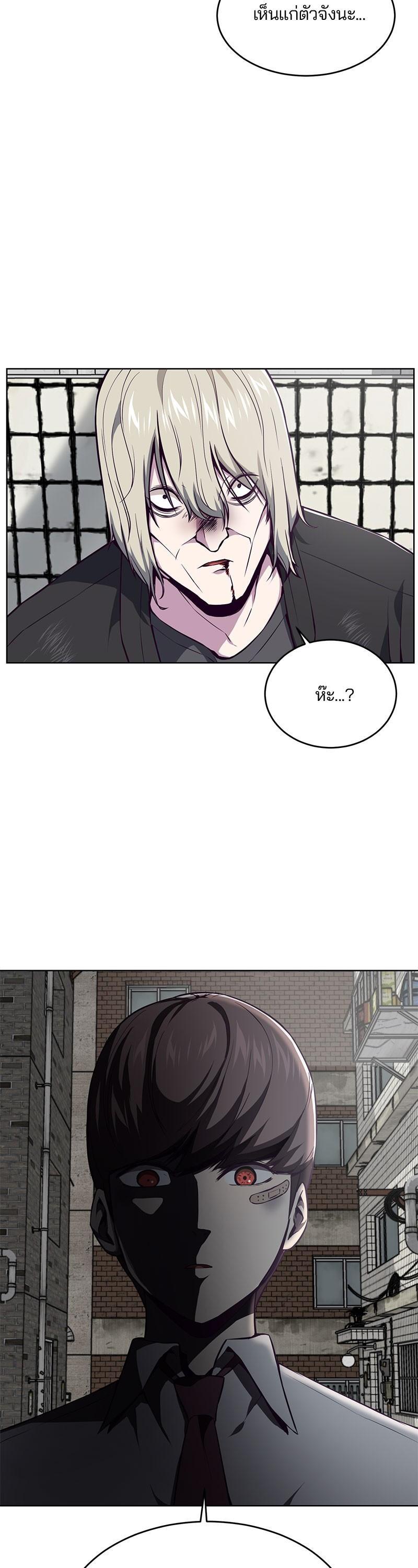 Manga-lc-com อ่านมังงะ อ่านการ์ตูน ออนไลน์ ฟรี The Boy of Death ตอนที่ 1 2 3 4 5 6 7 8 9 10 11 12 13 14 ฟรี ไม่มีโฆษณา Manga-lc - อ่าน มังงะ อ่าน การ์ตูน ออนไลน์ อ่านมังงะ ฟรี