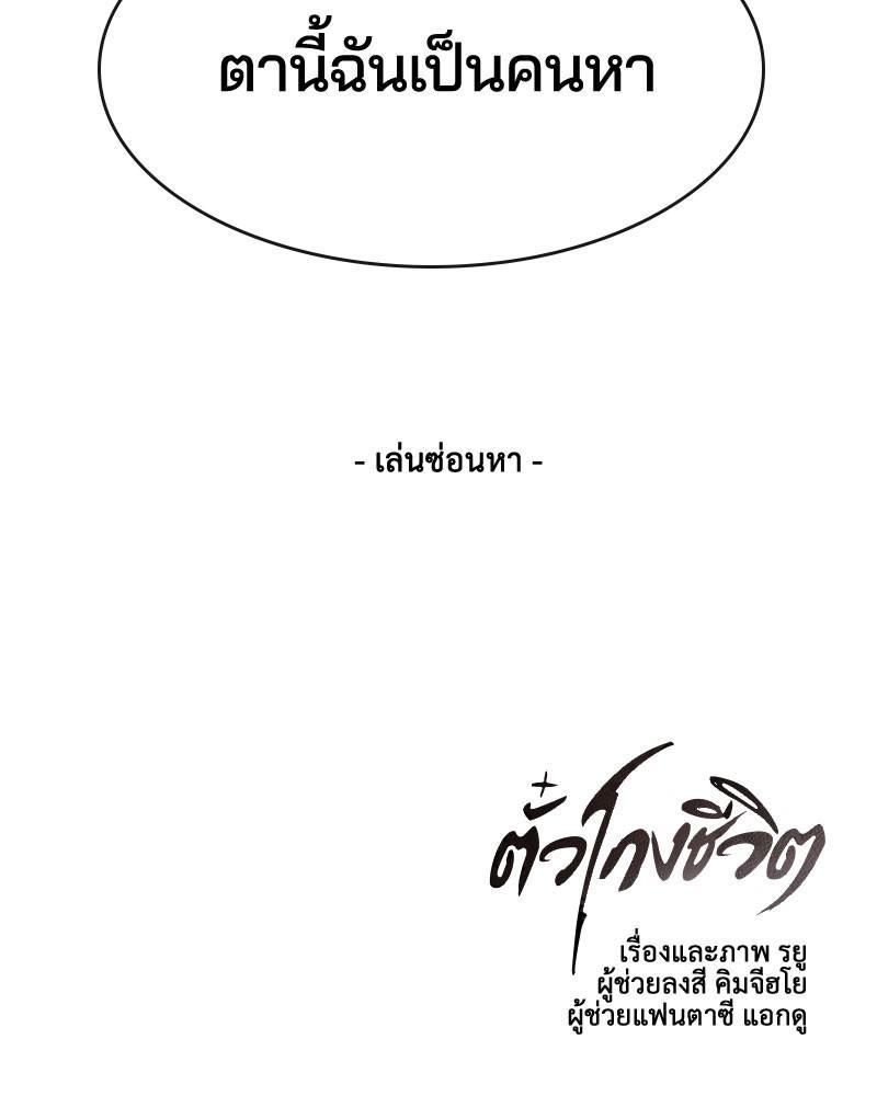 Manga-lc-com อ่านมังงะ อ่านการ์ตูน ออนไลน์ ฟรี The Boy of Death ตอนที่ 1 2 3 4 5 6 7 8 9 10 11 12 13 14 ฟรี ไม่มีโฆษณา Manga-lc - อ่าน มังงะ อ่าน การ์ตูน ออนไลน์ อ่านมังงะ ฟรี