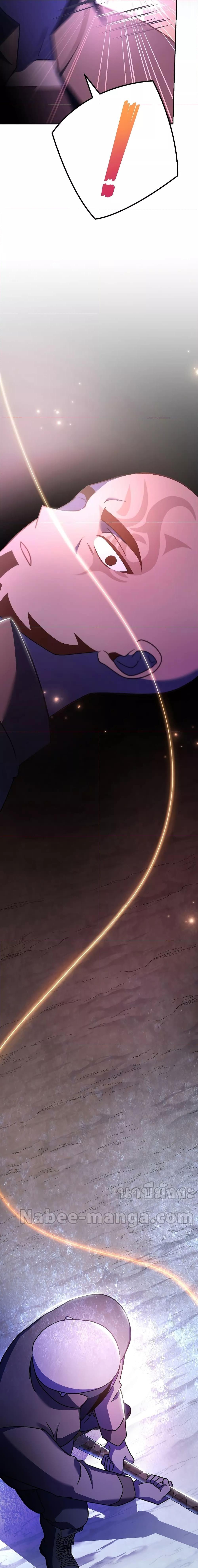 Manga-lc-com อ่านมังงะ อ่านการ์ตูน ออนไลน์ ฟรี The Novel’s Extra (Remake) ตอนที่ 1 2 3 4 5 6 7 8 9 10 11 12 13 14 ฟรี ไม่มีโฆษณา Manga-lc - อ่าน มังงะ อ่าน การ์ตูน ออนไลน์ อ่านมังงะ ฟรี