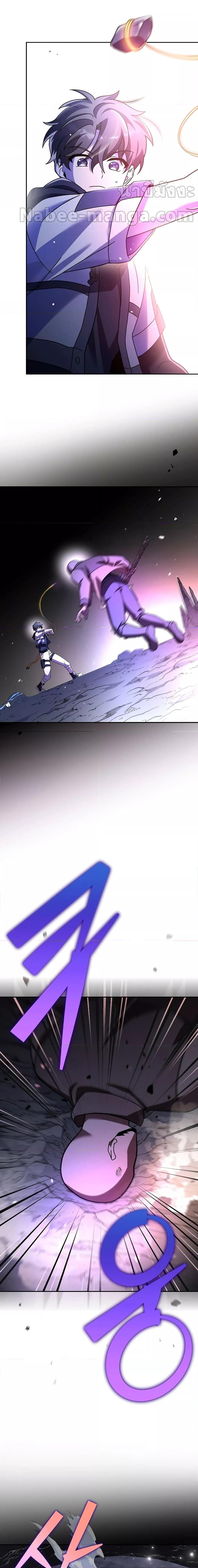 Manga-lc-com อ่านมังงะ อ่านการ์ตูน ออนไลน์ ฟรี The Novel’s Extra (Remake) ตอนที่ 1 2 3 4 5 6 7 8 9 10 11 12 13 14 ฟรี ไม่มีโฆษณา Manga-lc - อ่าน มังงะ อ่าน การ์ตูน ออนไลน์ อ่านมังงะ ฟรี