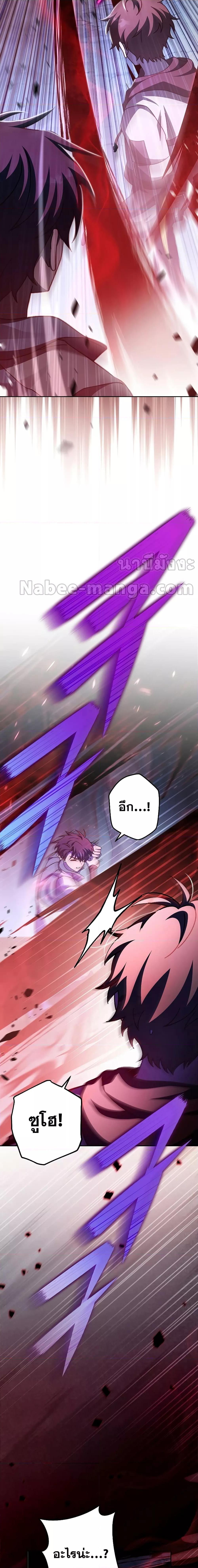 Manga-lc-com อ่านมังงะ อ่านการ์ตูน ออนไลน์ ฟรี The Novel’s Extra (Remake) ตอนที่ 1 2 3 4 5 6 7 8 9 10 11 12 13 14 ฟรี ไม่มีโฆษณา Manga-lc - อ่าน มังงะ อ่าน การ์ตูน ออนไลน์ อ่านมังงะ ฟรี