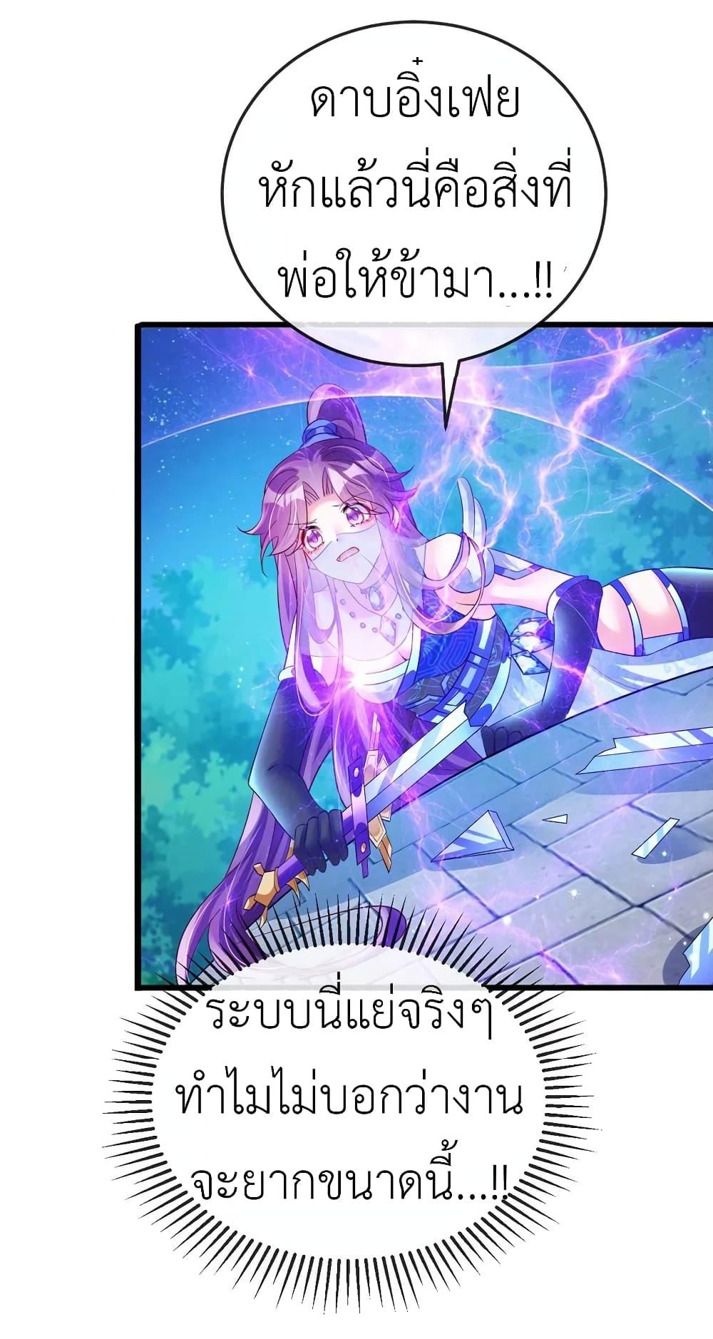 Manga-lc-com อ่านมังงะ อ่านการ์ตูน ออนไลน์ ฟรี Arms Female Phoenix signing ตอนที่ 1 2 3 4 5 6 7 8 9 10 11 12 13 14 ฟรี ไม่มีโฆษณา Manga-lc - อ่าน มังงะ อ่าน การ์ตูน ออนไลน์ อ่านมังงะ ฟรี