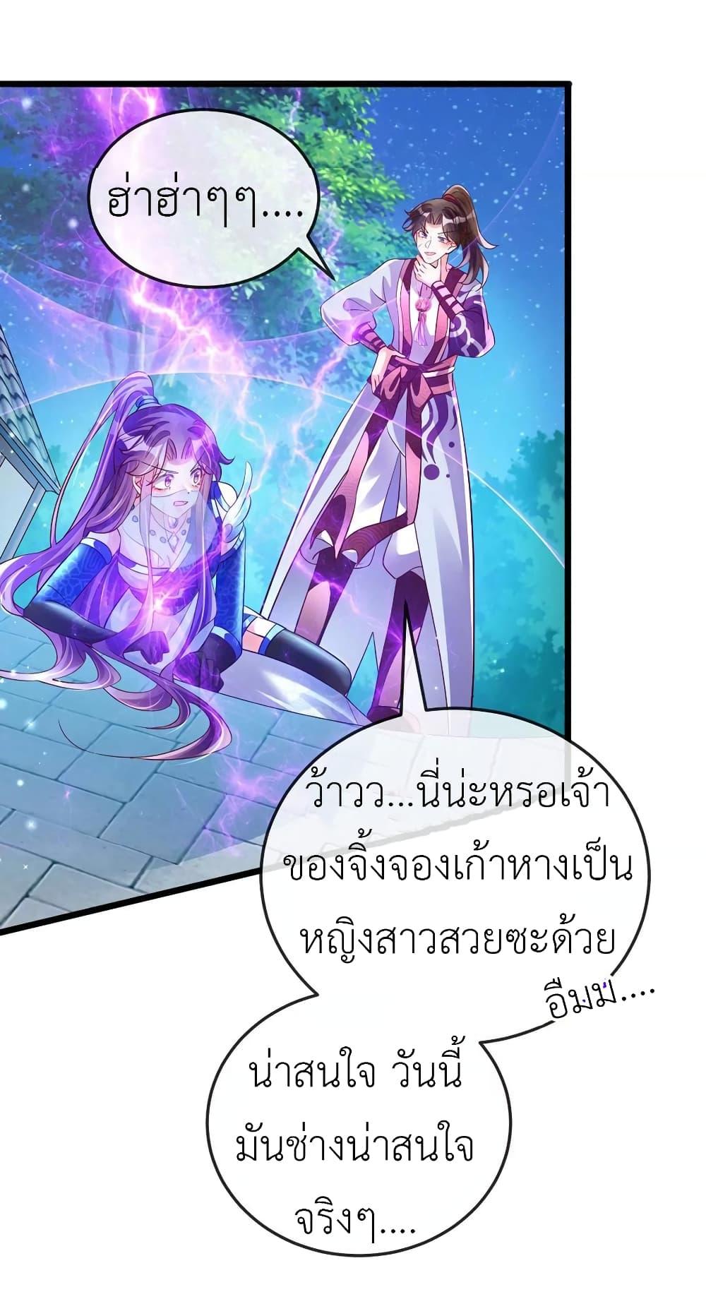Manga-lc-com อ่านมังงะ อ่านการ์ตูน ออนไลน์ ฟรี Arms Female Phoenix signing ตอนที่ 1 2 3 4 5 6 7 8 9 10 11 12 13 14 ฟรี ไม่มีโฆษณา Manga-lc - อ่าน มังงะ อ่าน การ์ตูน ออนไลน์ อ่านมังงะ ฟรี