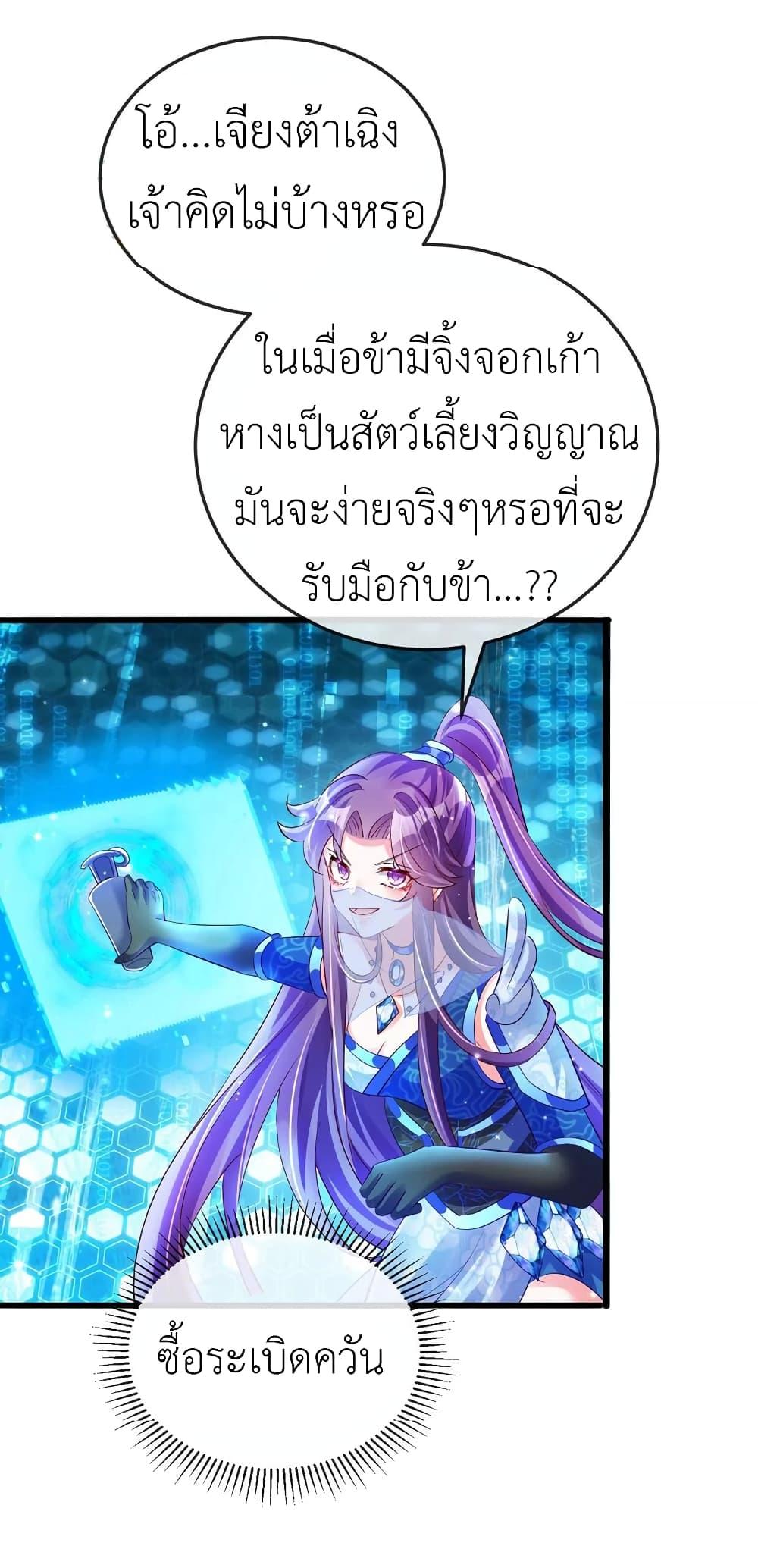 Manga-lc-com อ่านมังงะ อ่านการ์ตูน ออนไลน์ ฟรี Arms Female Phoenix signing ตอนที่ 1 2 3 4 5 6 7 8 9 10 11 12 13 14 ฟรี ไม่มีโฆษณา Manga-lc - อ่าน มังงะ อ่าน การ์ตูน ออนไลน์ อ่านมังงะ ฟรี