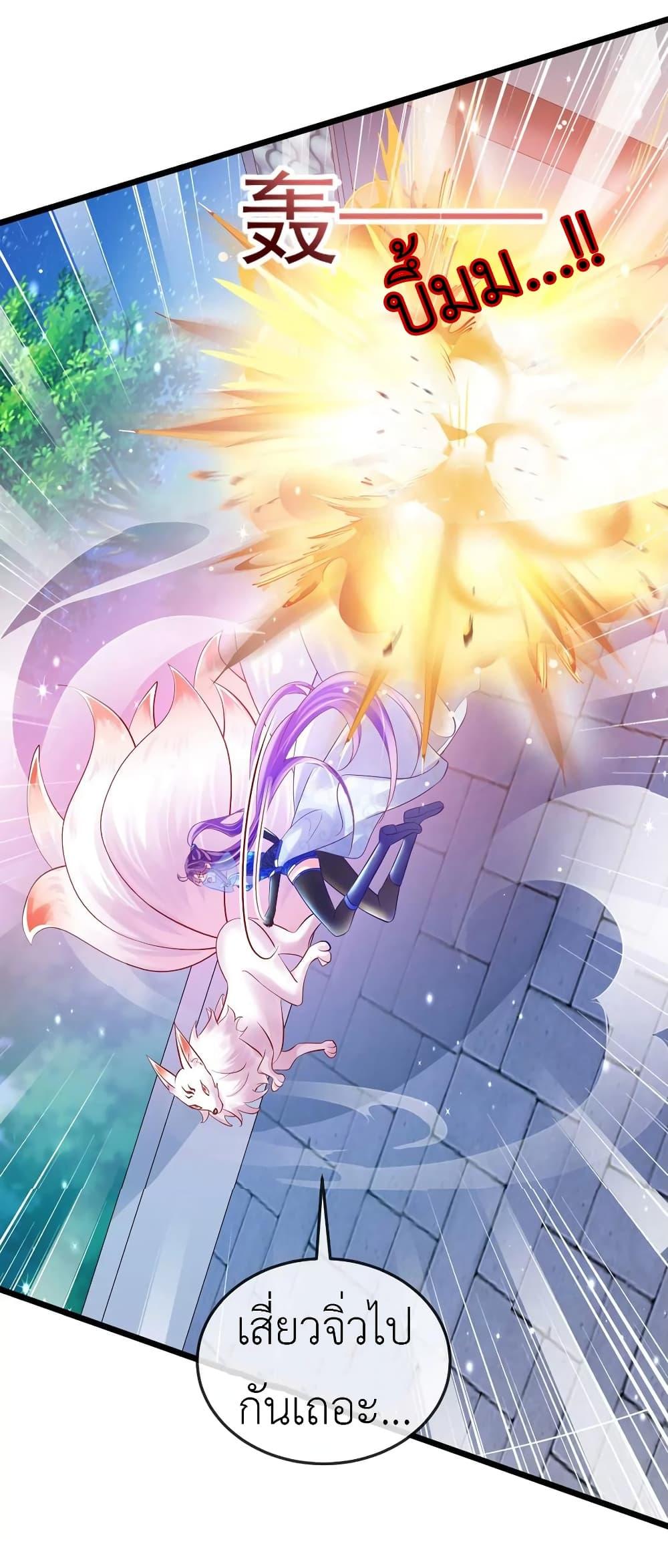 Manga-lc-com อ่านมังงะ อ่านการ์ตูน ออนไลน์ ฟรี Arms Female Phoenix signing ตอนที่ 1 2 3 4 5 6 7 8 9 10 11 12 13 14 ฟรี ไม่มีโฆษณา Manga-lc - อ่าน มังงะ อ่าน การ์ตูน ออนไลน์ อ่านมังงะ ฟรี