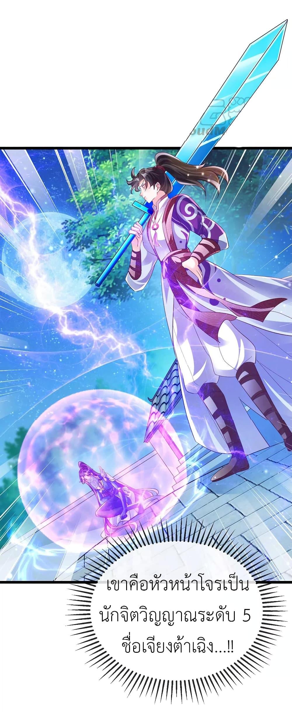 Manga-lc-com อ่านมังงะ อ่านการ์ตูน ออนไลน์ ฟรี Arms Female Phoenix signing ตอนที่ 1 2 3 4 5 6 7 8 9 10 11 12 13 14 ฟรี ไม่มีโฆษณา Manga-lc - อ่าน มังงะ อ่าน การ์ตูน ออนไลน์ อ่านมังงะ ฟรี
