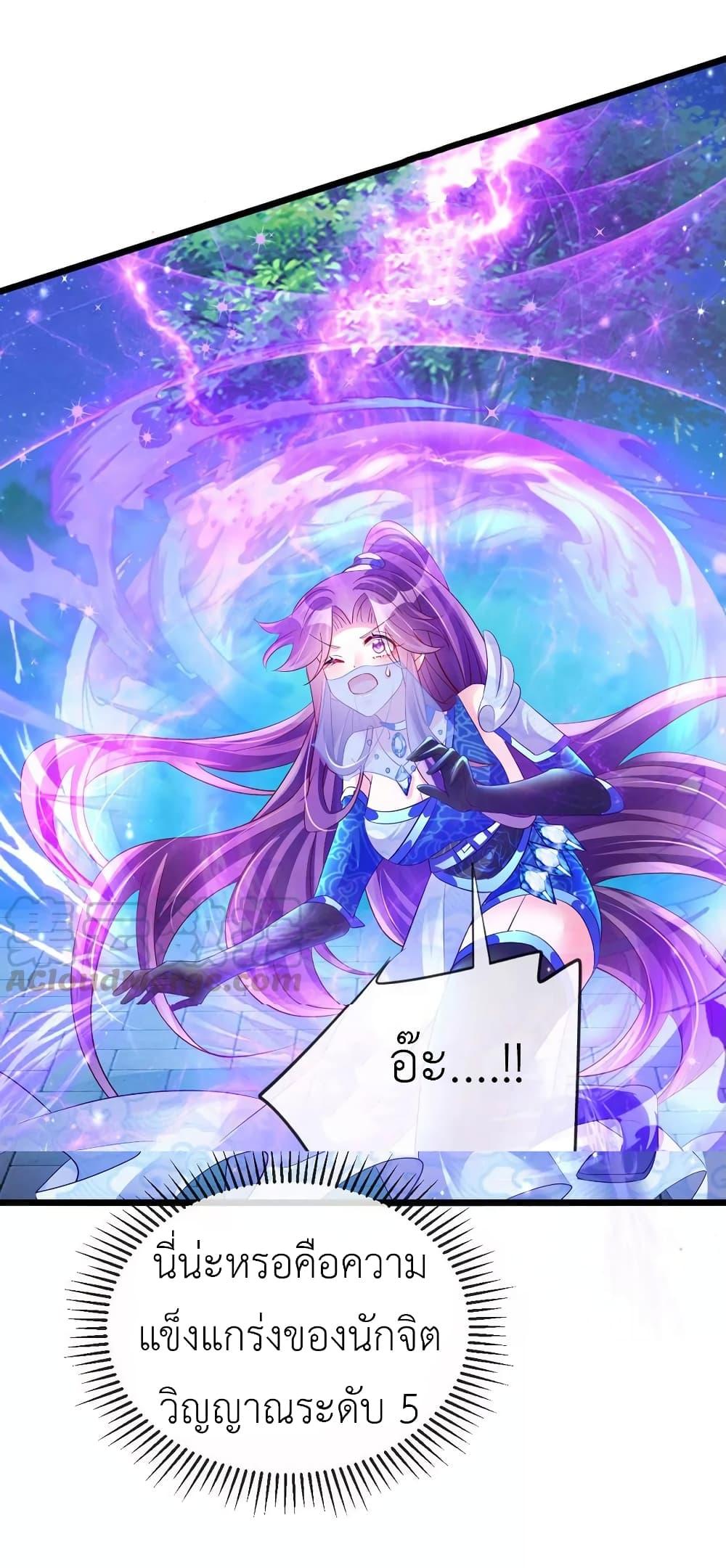 Manga-lc-com อ่านมังงะ อ่านการ์ตูน ออนไลน์ ฟรี Arms Female Phoenix signing ตอนที่ 1 2 3 4 5 6 7 8 9 10 11 12 13 14 ฟรี ไม่มีโฆษณา Manga-lc - อ่าน มังงะ อ่าน การ์ตูน ออนไลน์ อ่านมังงะ ฟรี