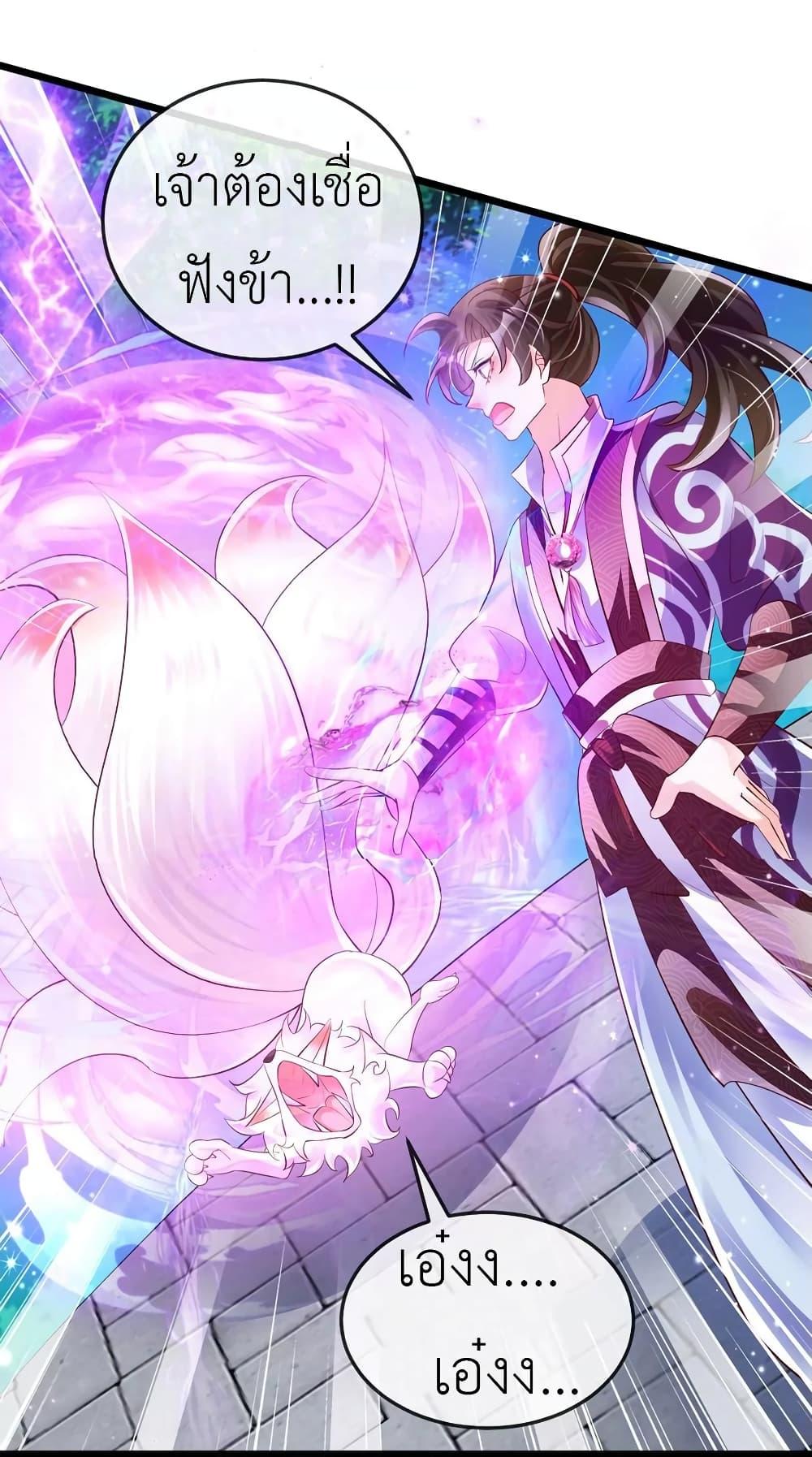 Manga-lc-com อ่านมังงะ อ่านการ์ตูน ออนไลน์ ฟรี Arms Female Phoenix signing ตอนที่ 1 2 3 4 5 6 7 8 9 10 11 12 13 14 ฟรี ไม่มีโฆษณา Manga-lc - อ่าน มังงะ อ่าน การ์ตูน ออนไลน์ อ่านมังงะ ฟรี