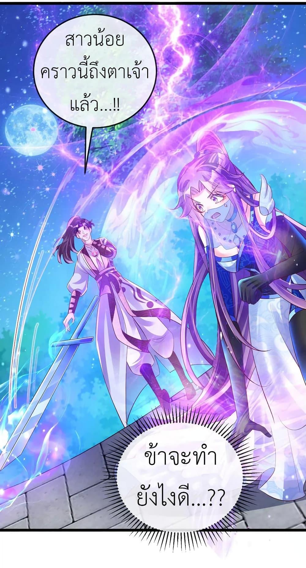 Manga-lc-com อ่านมังงะ อ่านการ์ตูน ออนไลน์ ฟรี Arms Female Phoenix signing ตอนที่ 1 2 3 4 5 6 7 8 9 10 11 12 13 14 ฟรี ไม่มีโฆษณา Manga-lc - อ่าน มังงะ อ่าน การ์ตูน ออนไลน์ อ่านมังงะ ฟรี