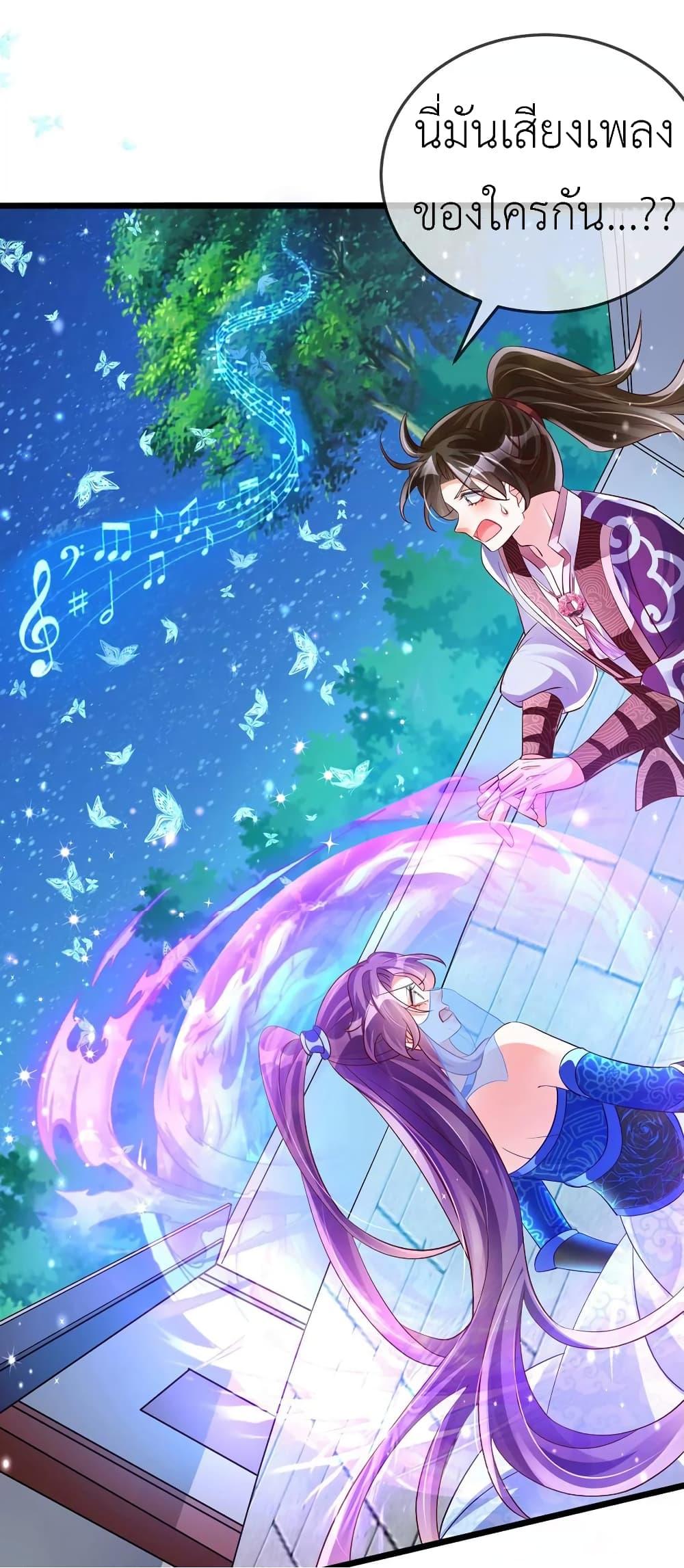 Manga-lc-com อ่านมังงะ อ่านการ์ตูน ออนไลน์ ฟรี Arms Female Phoenix signing ตอนที่ 1 2 3 4 5 6 7 8 9 10 11 12 13 14 ฟรี ไม่มีโฆษณา Manga-lc - อ่าน มังงะ อ่าน การ์ตูน ออนไลน์ อ่านมังงะ ฟรี