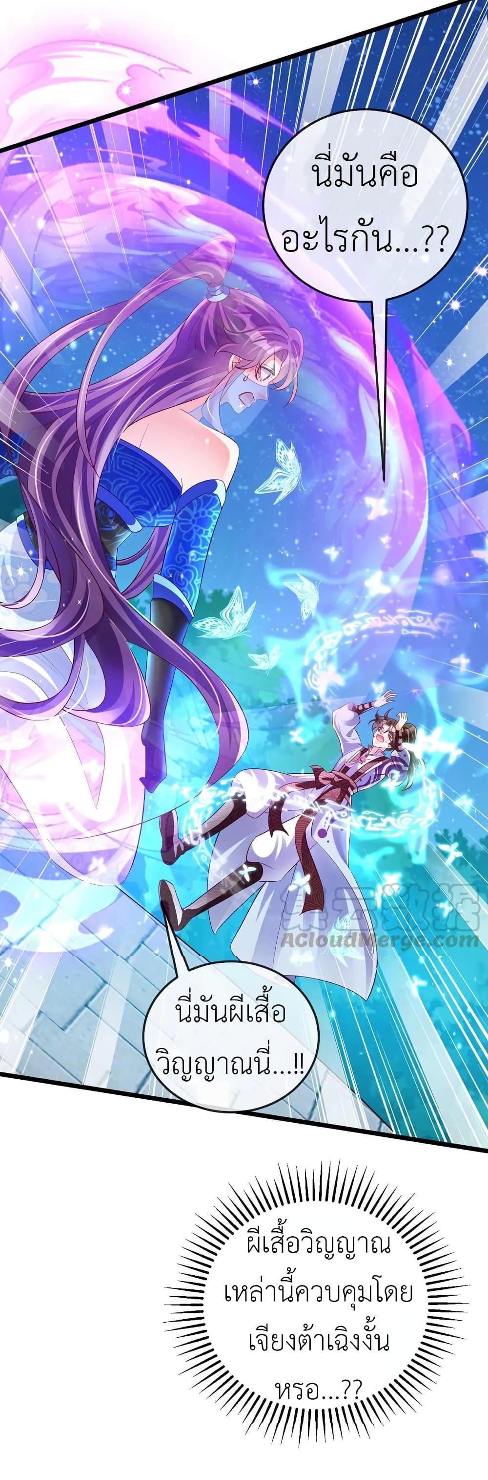 Manga-lc-com อ่านมังงะ อ่านการ์ตูน ออนไลน์ ฟรี Arms Female Phoenix signing ตอนที่ 1 2 3 4 5 6 7 8 9 10 11 12 13 14 ฟรี ไม่มีโฆษณา Manga-lc - อ่าน มังงะ อ่าน การ์ตูน ออนไลน์ อ่านมังงะ ฟรี