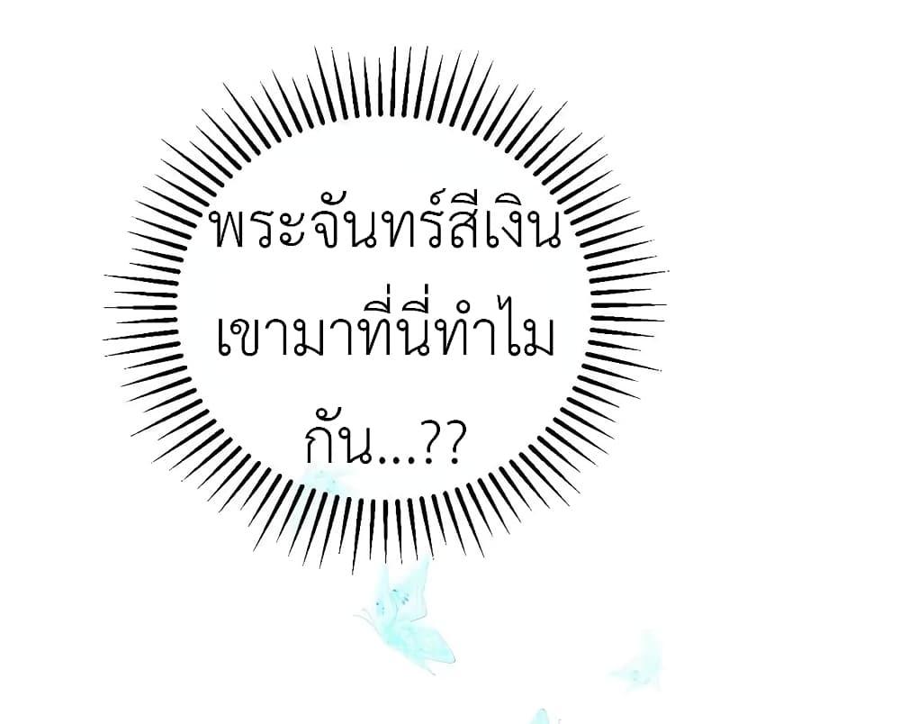 Manga-lc-com อ่านมังงะ อ่านการ์ตูน ออนไลน์ ฟรี Arms Female Phoenix signing ตอนที่ 1 2 3 4 5 6 7 8 9 10 11 12 13 14 ฟรี ไม่มีโฆษณา Manga-lc - อ่าน มังงะ อ่าน การ์ตูน ออนไลน์ อ่านมังงะ ฟรี