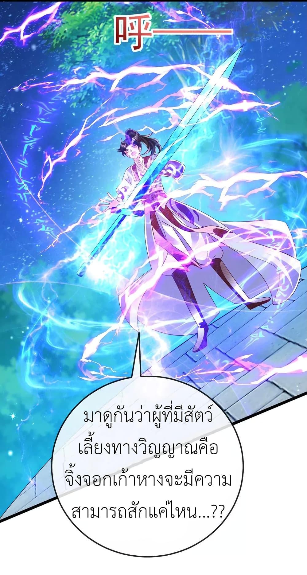 Manga-lc-com อ่านมังงะ อ่านการ์ตูน ออนไลน์ ฟรี Arms Female Phoenix signing ตอนที่ 1 2 3 4 5 6 7 8 9 10 11 12 13 14 ฟรี ไม่มีโฆษณา Manga-lc - อ่าน มังงะ อ่าน การ์ตูน ออนไลน์ อ่านมังงะ ฟรี