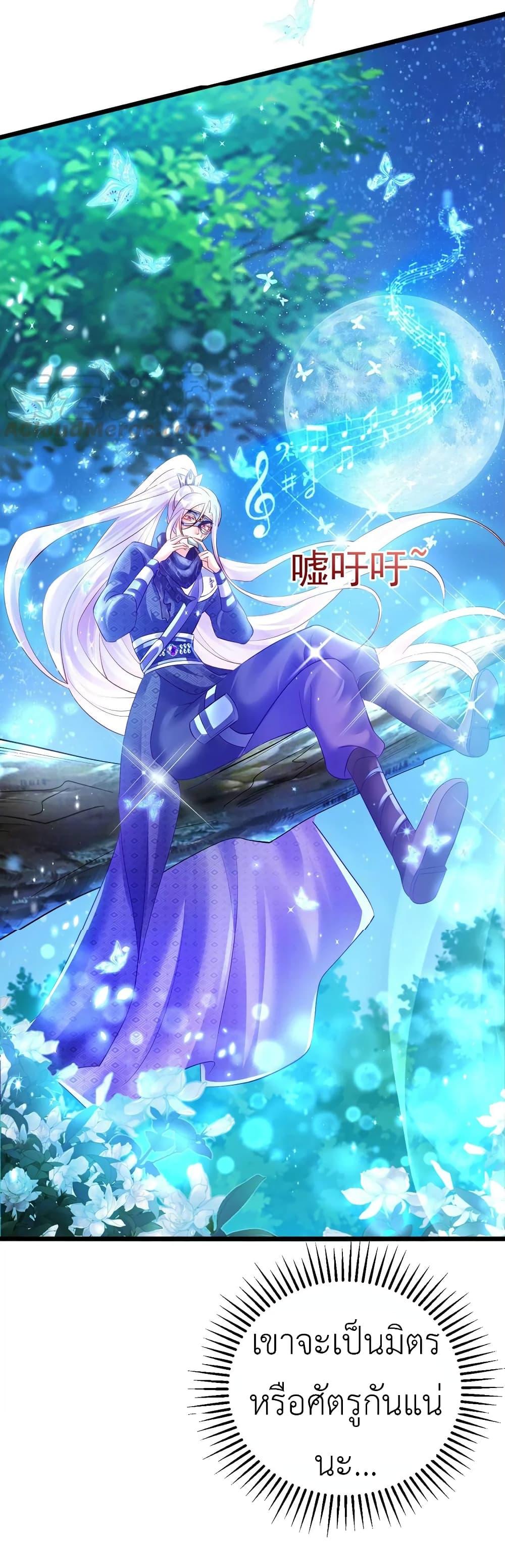 Manga-lc-com อ่านมังงะ อ่านการ์ตูน ออนไลน์ ฟรี Arms Female Phoenix signing ตอนที่ 1 2 3 4 5 6 7 8 9 10 11 12 13 14 ฟรี ไม่มีโฆษณา Manga-lc - อ่าน มังงะ อ่าน การ์ตูน ออนไลน์ อ่านมังงะ ฟรี