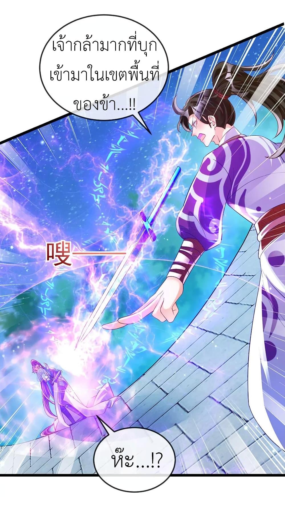 Manga-lc-com อ่านมังงะ อ่านการ์ตูน ออนไลน์ ฟรี Arms Female Phoenix signing ตอนที่ 1 2 3 4 5 6 7 8 9 10 11 12 13 14 ฟรี ไม่มีโฆษณา Manga-lc - อ่าน มังงะ อ่าน การ์ตูน ออนไลน์ อ่านมังงะ ฟรี