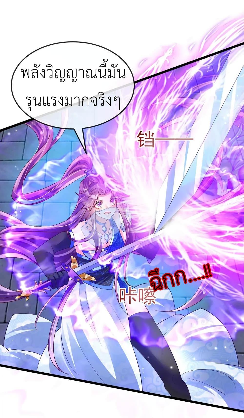 Manga-lc-com อ่านมังงะ อ่านการ์ตูน ออนไลน์ ฟรี Arms Female Phoenix signing ตอนที่ 1 2 3 4 5 6 7 8 9 10 11 12 13 14 ฟรี ไม่มีโฆษณา Manga-lc - อ่าน มังงะ อ่าน การ์ตูน ออนไลน์ อ่านมังงะ ฟรี