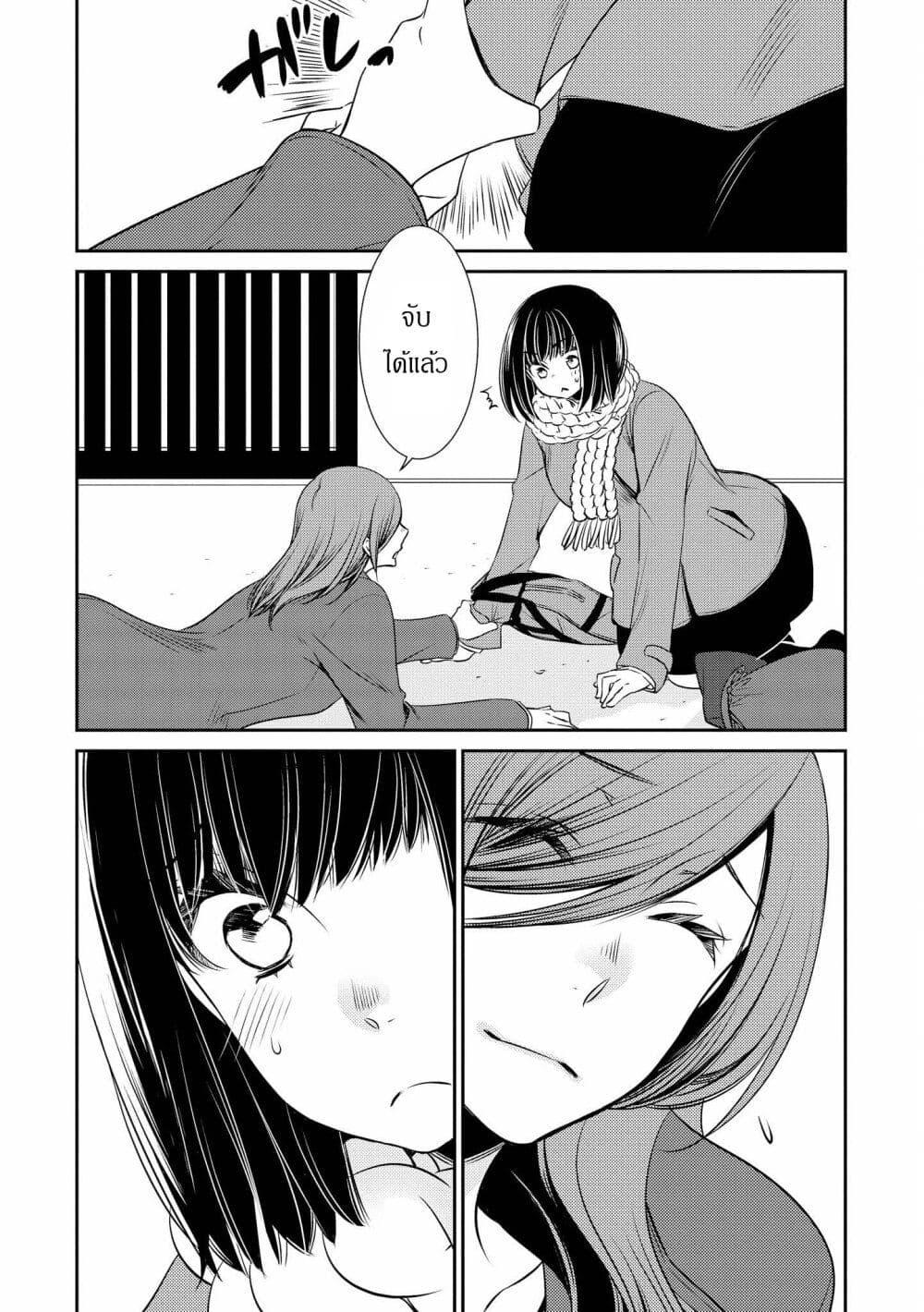 Manga-lc-com อ่านมังงะ อ่านการ์ตูน ออนไลน์ ฟรี Itoshi Koishi ตอนที่ 1 2 3 4 5 6 7 8 9 10 11 12 13 14 ฟรี ไม่มีโฆษณา Manga-lc - อ่าน มังงะ อ่าน การ์ตูน ออนไลน์ อ่านมังงะ ฟรี