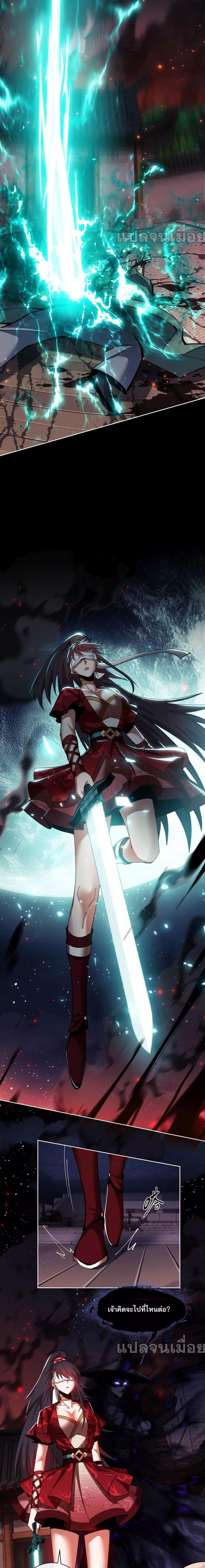 Manga-lc-com อ่านมังงะ อ่านการ์ตูน ออนไลน์ ฟรี Master This Villainous Disciple Is Not The Holy Child Offending My Master ตอนที่ 1 2 3 4 5 6 7 8 9 10 11 12 13 14 ฟรี ไม่มีโฆษณา Manga-lc - อ่าน มังงะ อ่าน การ์ตูน ออนไลน์ อ่านมังงะ ฟรี