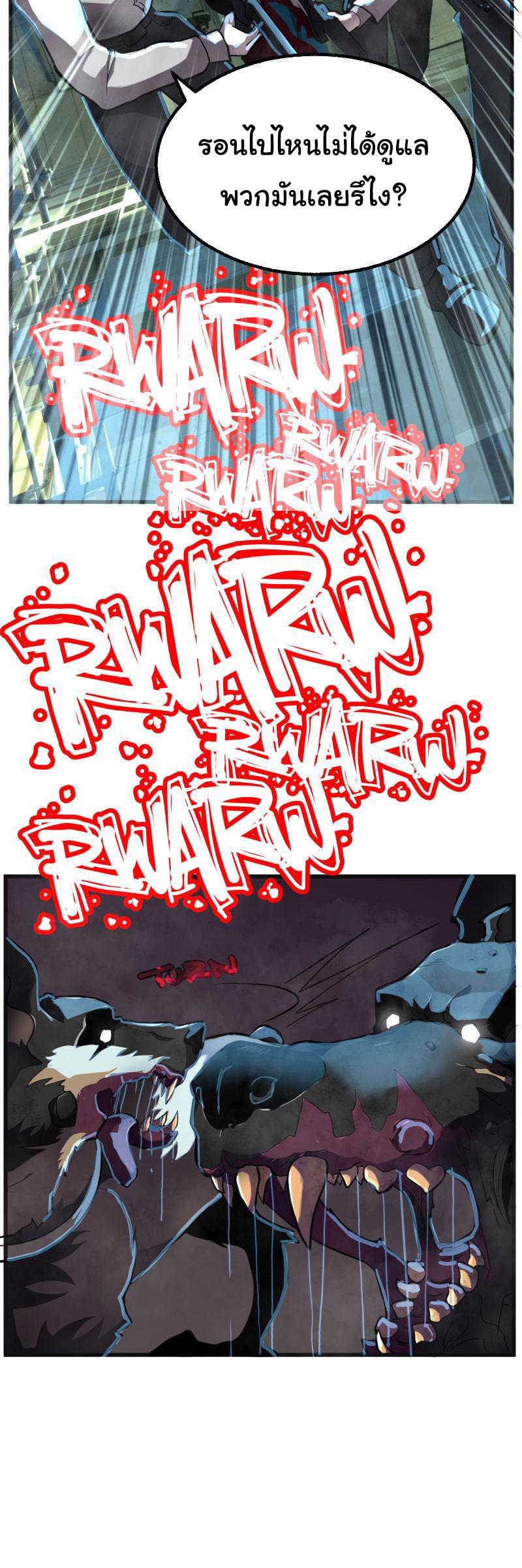 Manga-lc-com อ่านมังงะ อ่านการ์ตูน ออนไลน์ ฟรี Bandit King ตอนที่ 1 2 3 4 5 6 7 8 9 10 11 12 13 14 ฟรี ไม่มีโฆษณา Manga-lc - อ่าน มังงะ อ่าน การ์ตูน ออนไลน์ อ่านมังงะ ฟรี