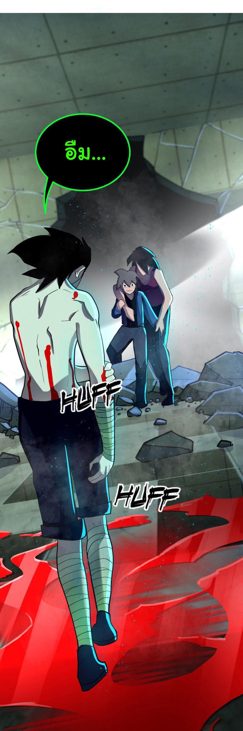 Manga-lc-com อ่านมังงะ อ่านการ์ตูน ออนไลน์ ฟรี Bandit King ตอนที่ 1 2 3 4 5 6 7 8 9 10 11 12 13 14 ฟรี ไม่มีโฆษณา Manga-lc - อ่าน มังงะ อ่าน การ์ตูน ออนไลน์ อ่านมังงะ ฟรี