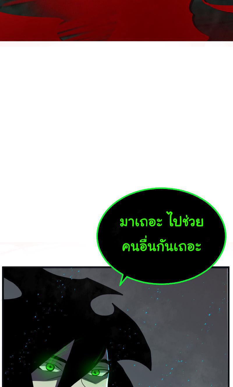 Manga-lc-com อ่านมังงะ อ่านการ์ตูน ออนไลน์ ฟรี Bandit King ตอนที่ 1 2 3 4 5 6 7 8 9 10 11 12 13 14 ฟรี ไม่มีโฆษณา Manga-lc - อ่าน มังงะ อ่าน การ์ตูน ออนไลน์ อ่านมังงะ ฟรี